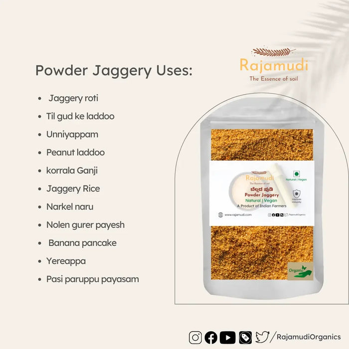Organic Powder Jaggery - Dark Brown | Sulphate-free - Rajamudi Organics