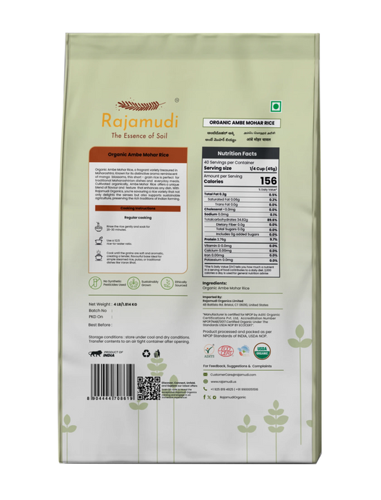 Premium Quality Ambe mohar rice