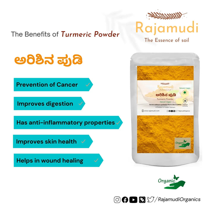Premium Organic Turmeric Powder - Rajamudi Organics