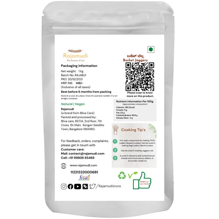 Rajamudi organic bucket Jaggery | Rajamudi Organics