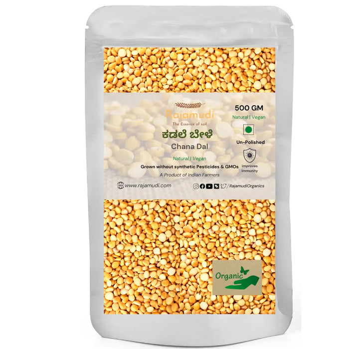 Organic Channa Dal /Split Bengal Gram By Rajamudi organics