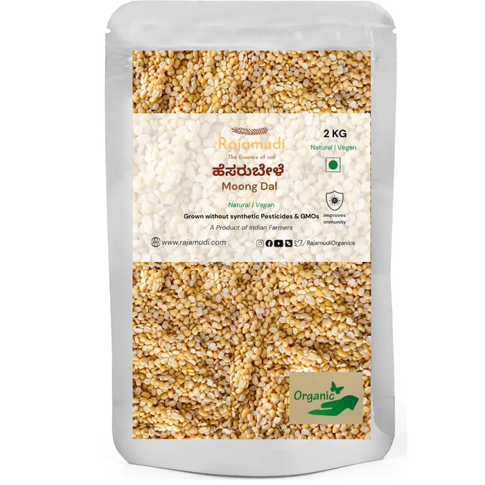 Organic Moong Dal / Split Green Gram Skinless / Hesaru bele By Rajamudi Organics