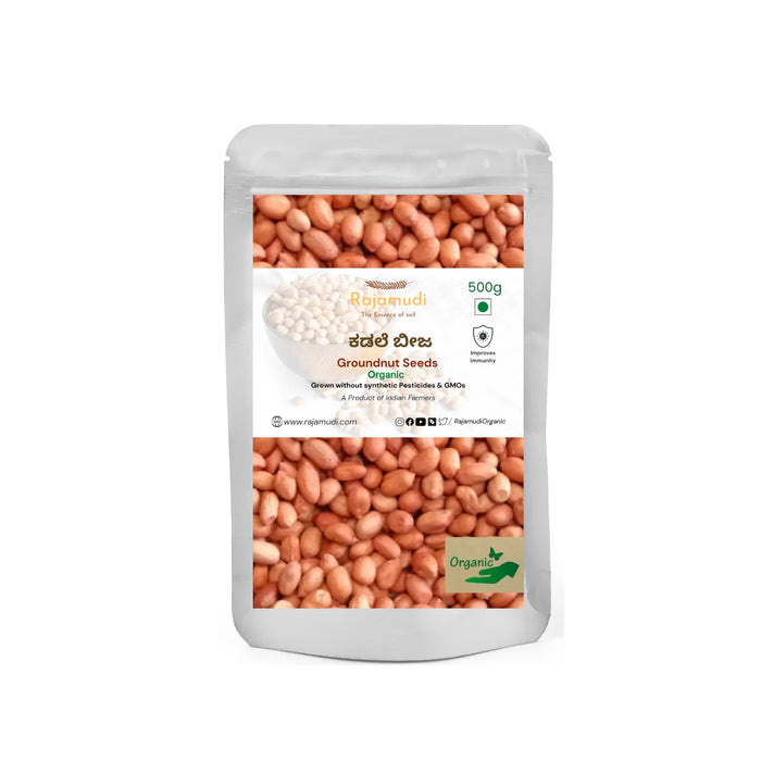 Organic Ground nuts | Rajamudi Organics