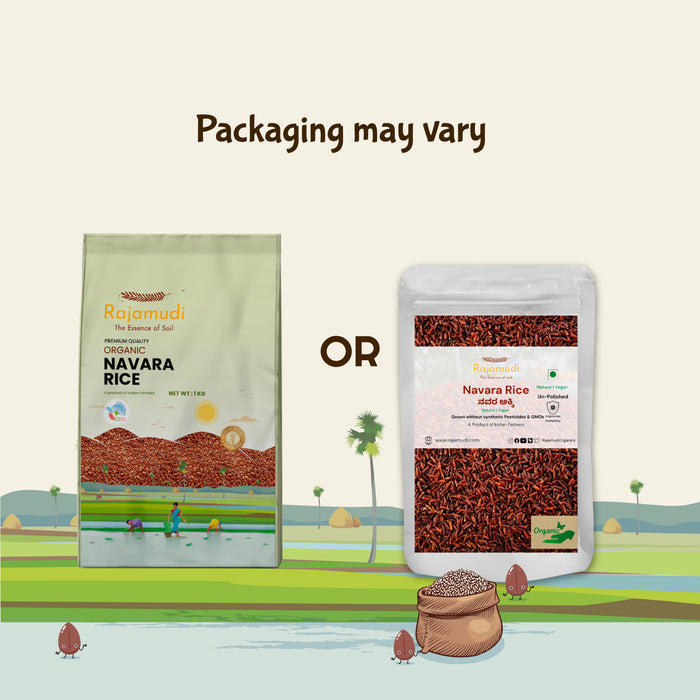 navara rice packaging old vs new
