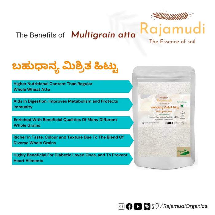 Organic Multigrain atta with 12 grains By Rajamudi