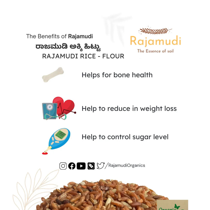 Authentic Rajamudi Rice Flour - Made from organic Rajamudi Rice