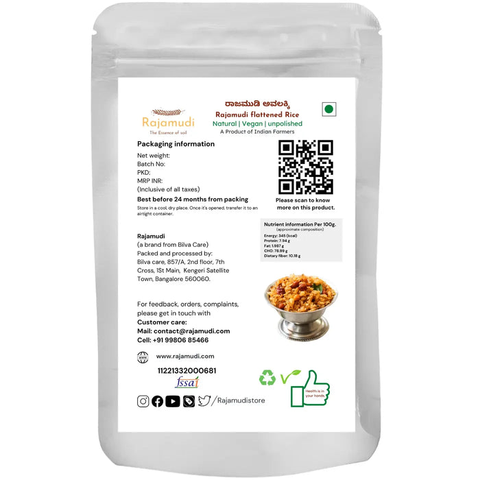 Rajamudi avalakki ( Poha )- Made from Authentic Organic Rajamudi rice | Rajamudi