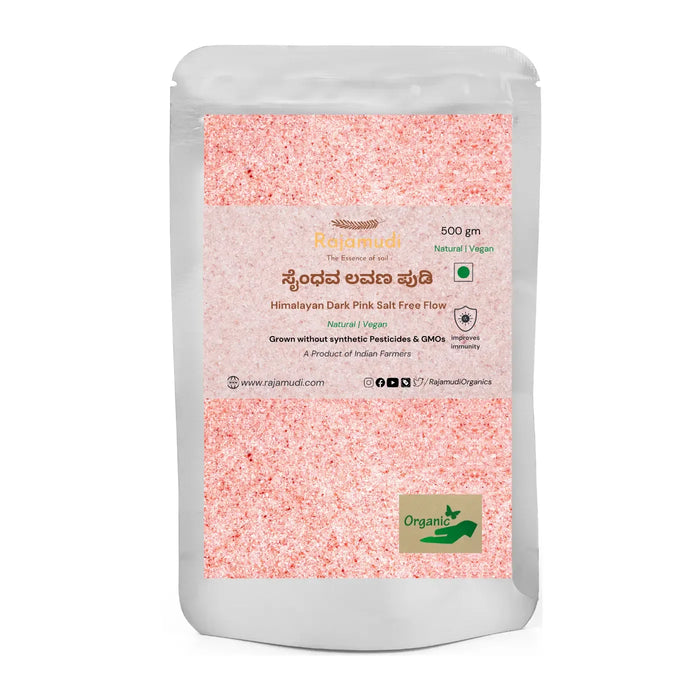 Purest Himalayan Rock Salt Free Flow: Nature's Salt Symphony (Sendha Namak)