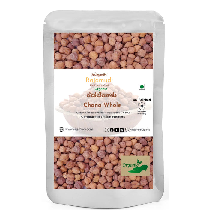 Organic Chana Whole |Rajamudi Organics