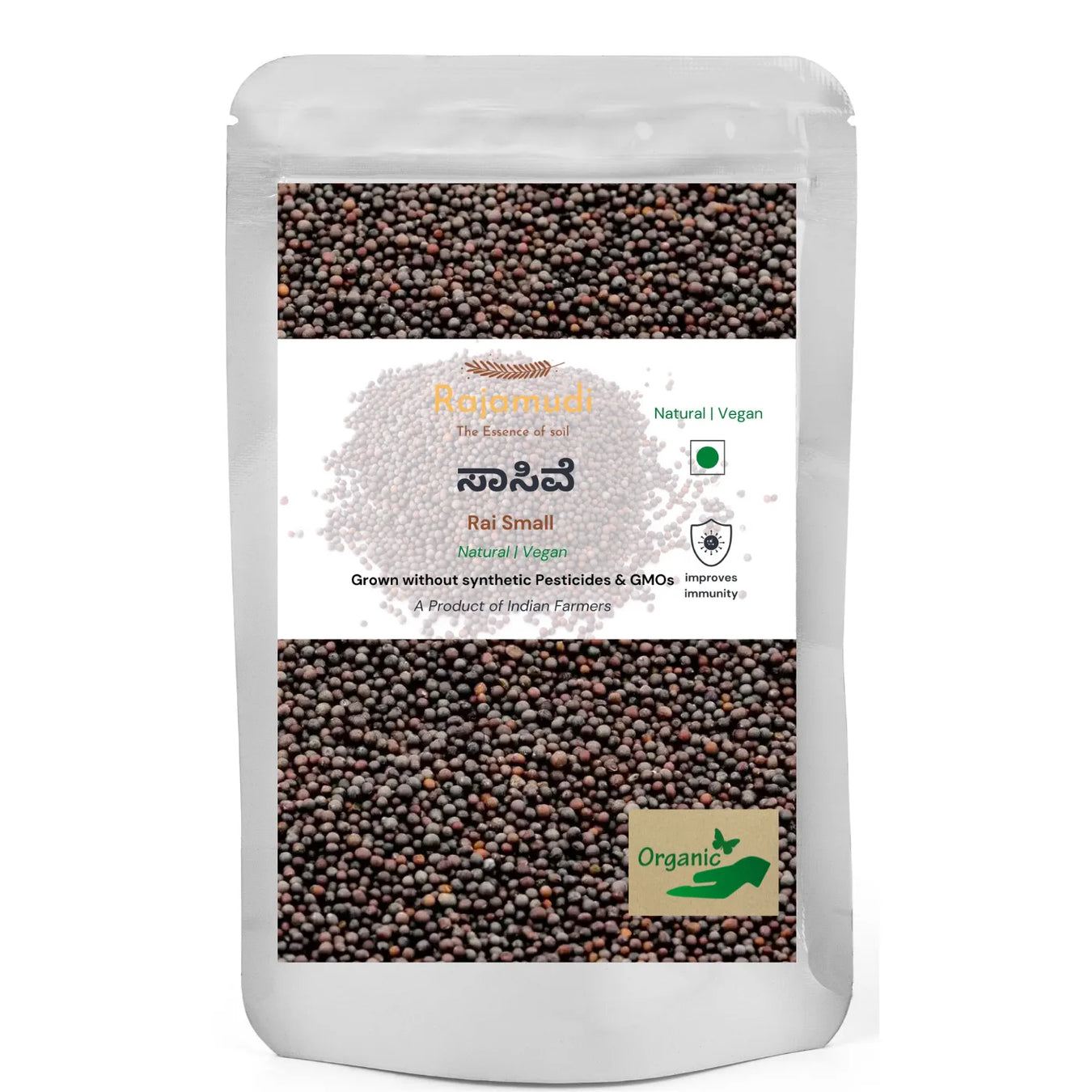 oil seeds/ Edible seeds