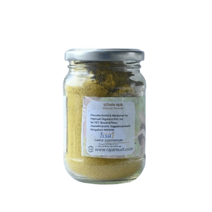 Rajamudi Organic Dhania/Coriander Powder 100 Grams